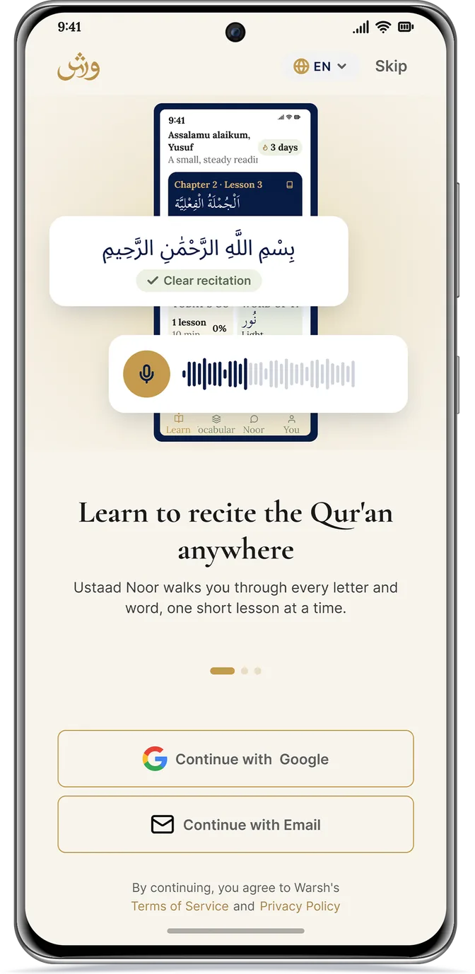 The Warsh app open on its welcome screen, showing a lesson card and a recitation waveform.